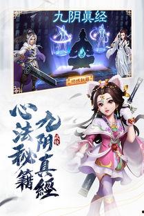 龙吟手游爆料最新消息,神秘龙族势力崛起，战火重燃！  第1张