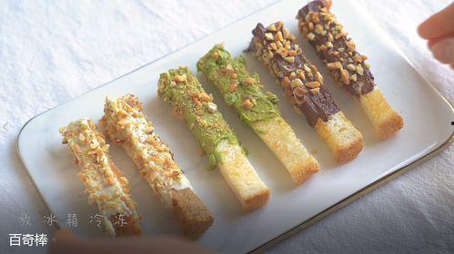 抖音小食品爆料视频,网红爆款背后的真相  第3张