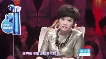 金靖娱乐爆料视频,娱乐圈幕后真相大曝光  第2张