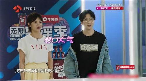 张绍刚爆料杨迪酒店视频,真相与争议